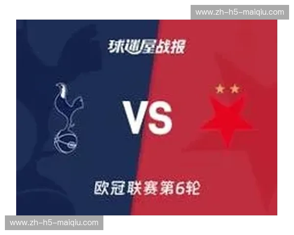 赛事战报：烽烟再起，比分背后的故事